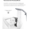 Насадка для душа WOMANIZER WAVE белая 26807700